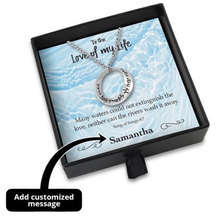 Coffret cadeau Love of My Life avec bande de Mobius « Guard You » en argent sterling