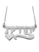 14K Gold Double Thickness Name Necklace in Hebrew with Underline Scrol