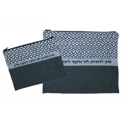 Ronit Gur Tallit and Tefillin Bags Set Embr... | Talit & Tefillin Bags