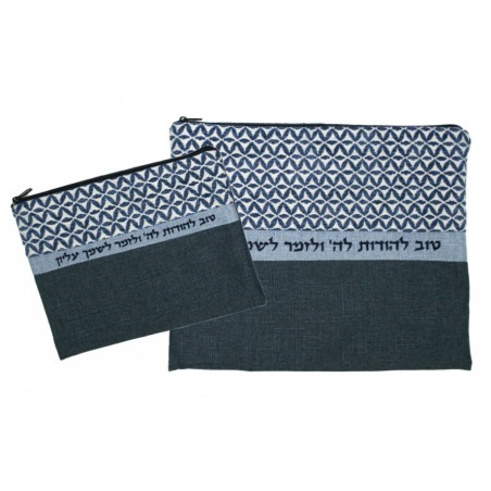 Ronit Gur Tallit and Tefillin Bags Set Embr... | Talit & Tefillin Bags