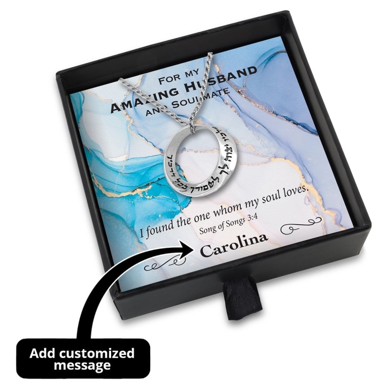 Incroyable coffret cadeau pour mari avec bande de Mobius « Guard You » en argent sterling