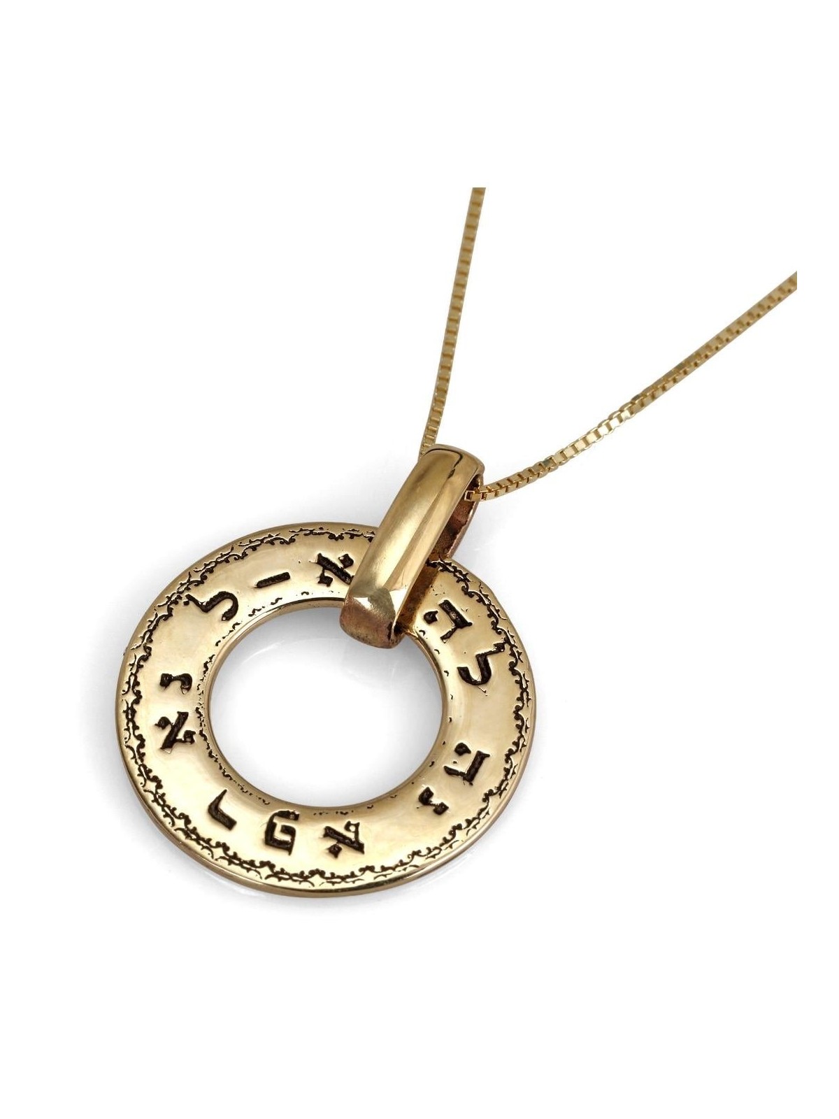 14K Gold Healing Vintage Disc Pendant - Numbers 12:13