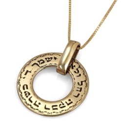 Pendentif disque vintage bénédiction de la fille en or 14 carats