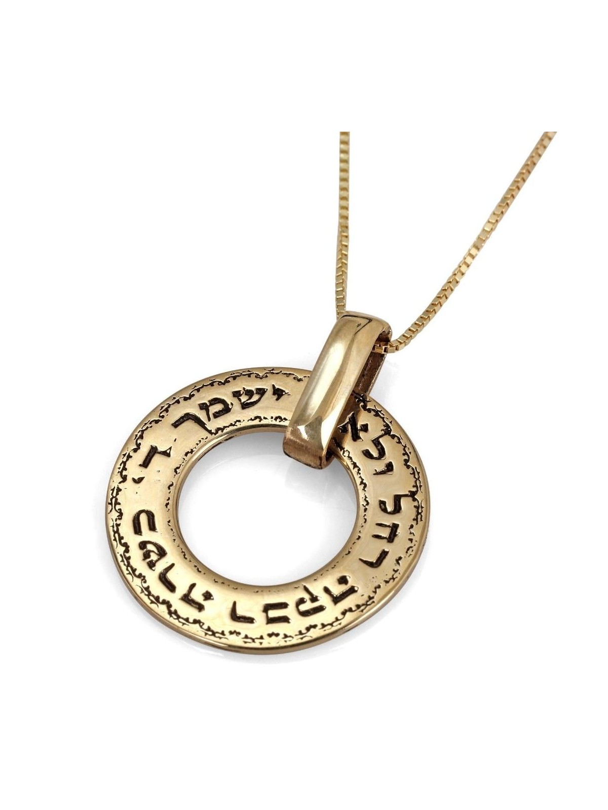 14K Gold Daughter's Blessing Vintage Disc Pendant