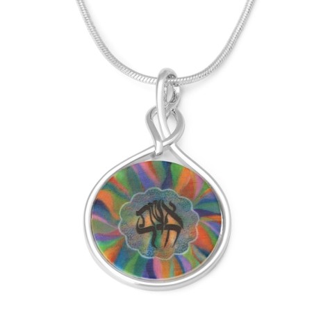 Jordana Klein Large Silver Plated Eshet Chayil (Woman of Valor) Neckla