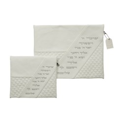 Faux Leather Tallit and Tefillin Bag with D... | Talit & Tefillin Bags