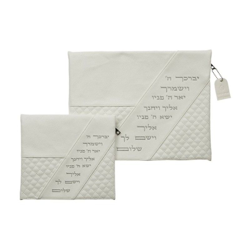 Faux Leather Tallit and Tefillin Bag with D... | Talit & Tefillin Bags