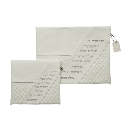 Faux Leather Tallit and Tefillin Bag with D... | Talit & Tefillin Bags