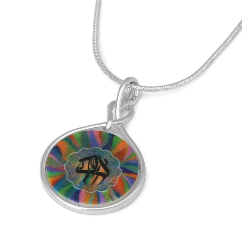 Jordana Klein Large Silver Plated Eshet Chayil (Woman of Valor) Neckla