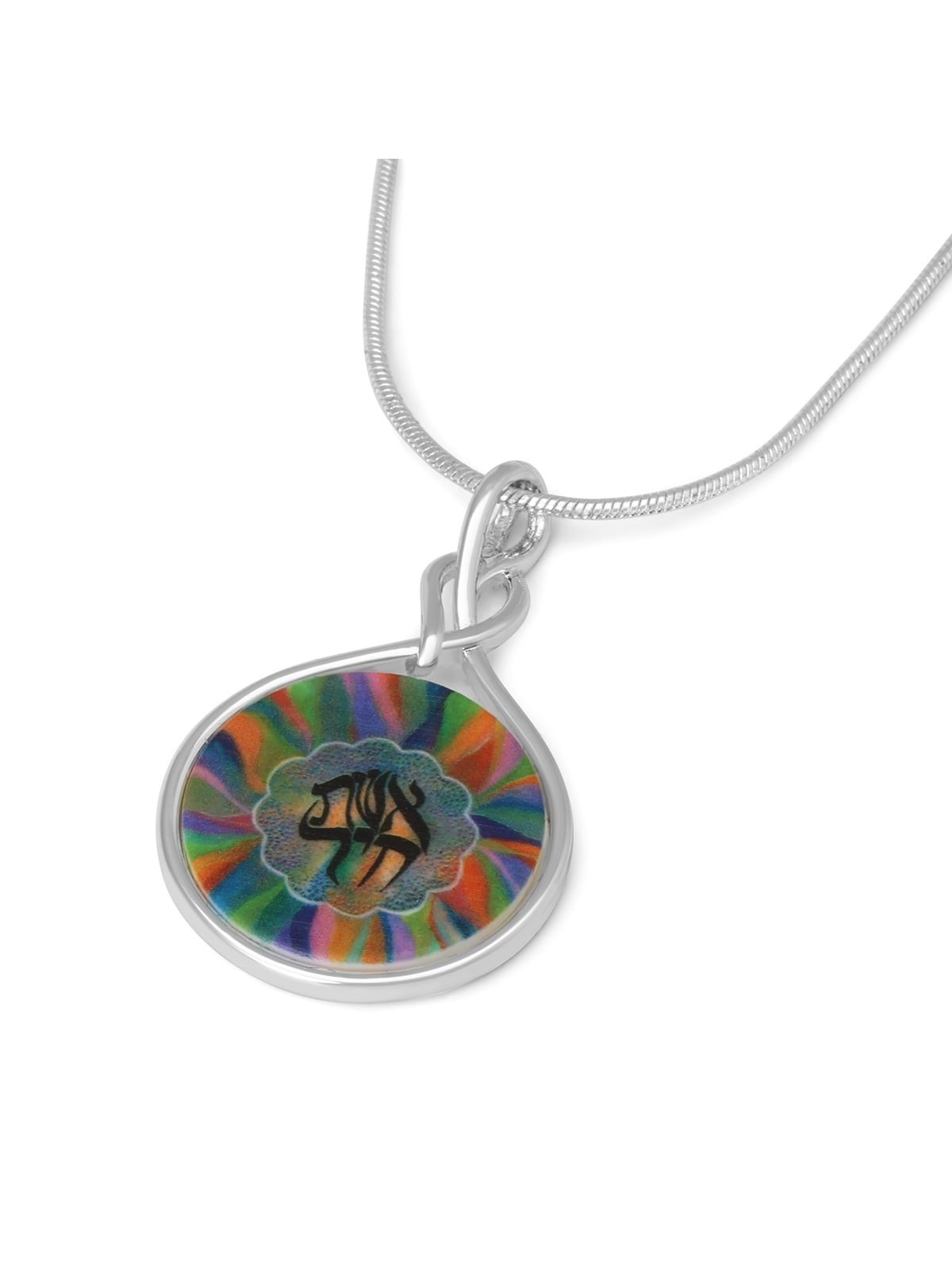 Jordana Klein Large Silver Plated Eshet Chayil (Woman of Valor) Neckla