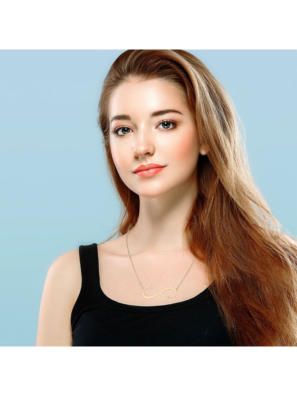 Gold Plated Double Thickness Hebrew / English Infinity Necklace with u