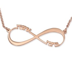 Gold Plated Double Thickness Hebrew / English Infinity Necklace with u