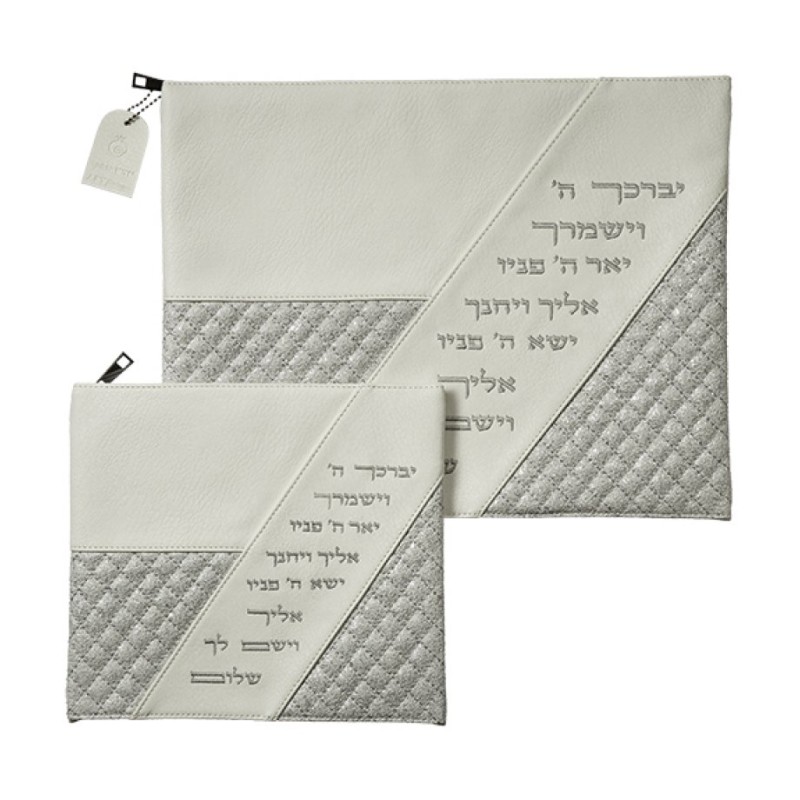 Faux Suede Tallit and Tefillin Bag with Dia... | Talit & Tefillin Bags