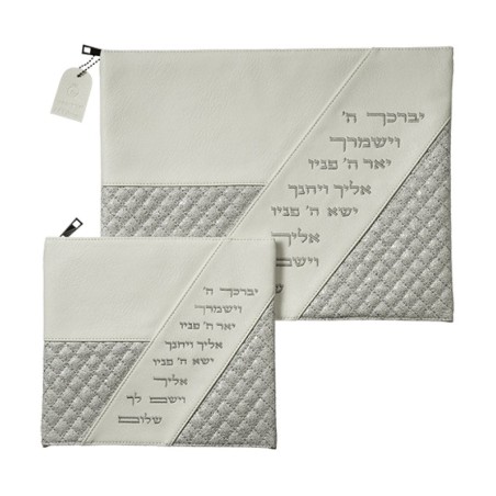 Faux Suede Tallit and Tefillin Bag with Dia... | Talit & Tefillin Bags
