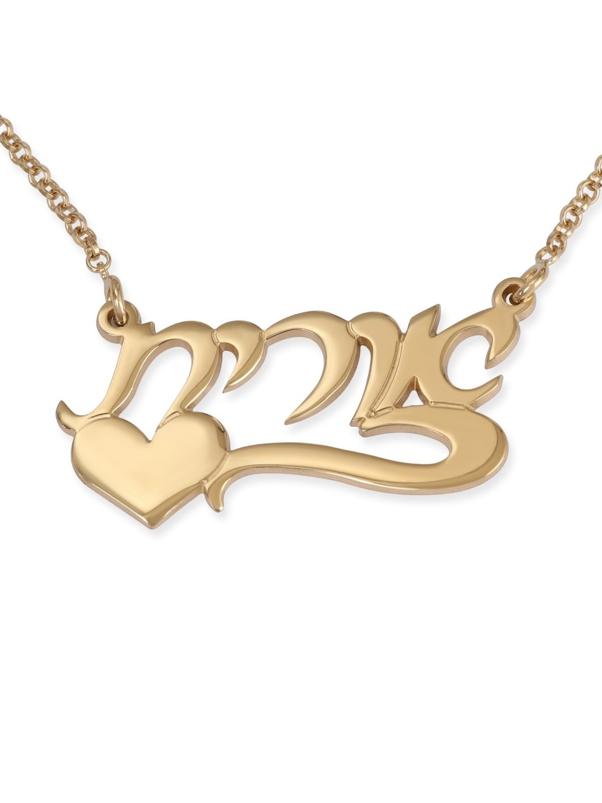 Collier prénom en argent plaqué or 24 carats en hébreu avec cœur (à gauche) - Aye