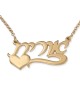 24K Gold Plated Silver Name Necklace in Hebrew with Heart (Left) - Aye