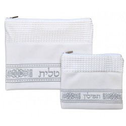 Tallit and Tefillin Bag Set Off White Faux ... | Talit & Tefillin Bags