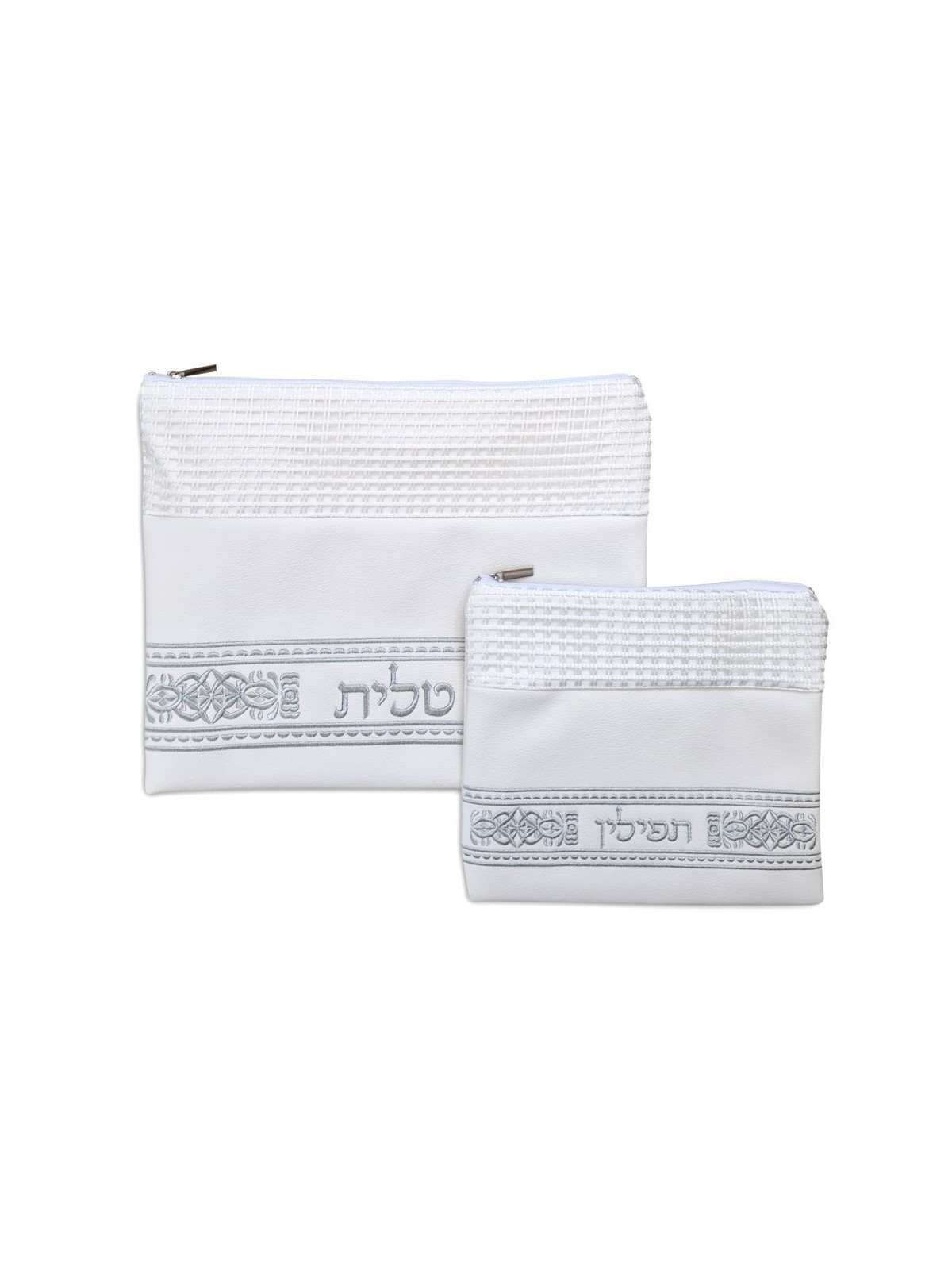 Tallit and Tefillin Bag Set Off White Faux ... | Talit & Tefillin Bags