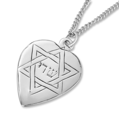 Collier amulette en argent en forme de cœur avec étoile de David Eretz-Israël 19