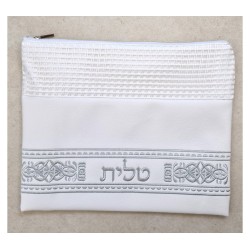 Tallit and Tefillin Bag Set Off White Faux ... | Talit & Tefillin Bags