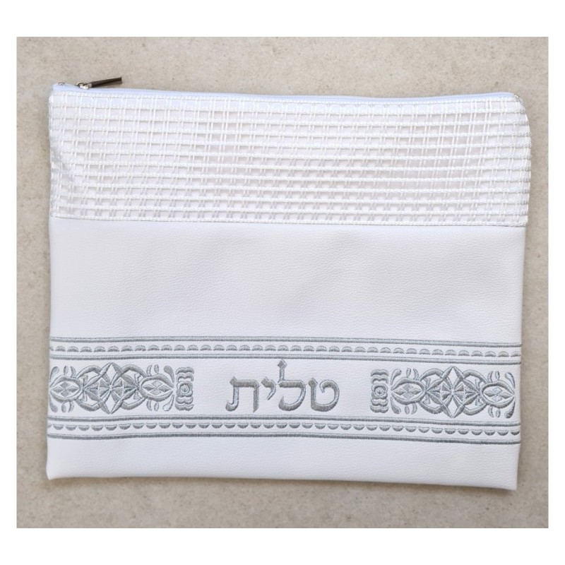 Tallit and Tefillin Bag Set Off White Faux ... | Talit & Tefillin Bags
