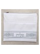 Tallit and Tefillin Bag Set Off White Faux ... | Talit & Tefillin Bags
