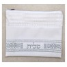 Tallit and Tefillin Bag Set Off White Faux ... | Talit & Tefillin Bags