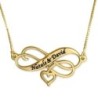 Silver Engraved Infinity Heart Necklace (Hebrew / English)