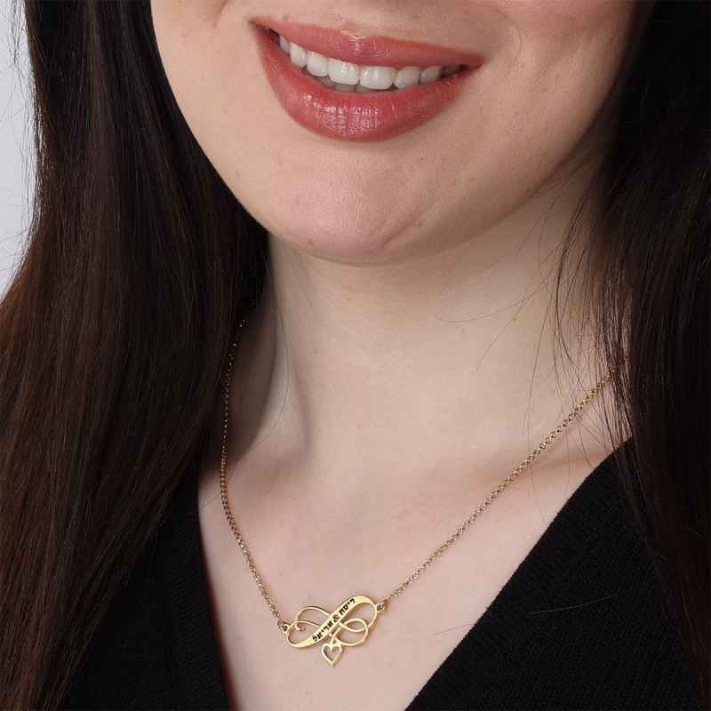 Silver Engraved Infinity Heart Necklace (Hebrew / English)