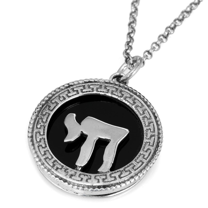 925 Sterling Silver and Onyx Stone Chai Necklace for Men