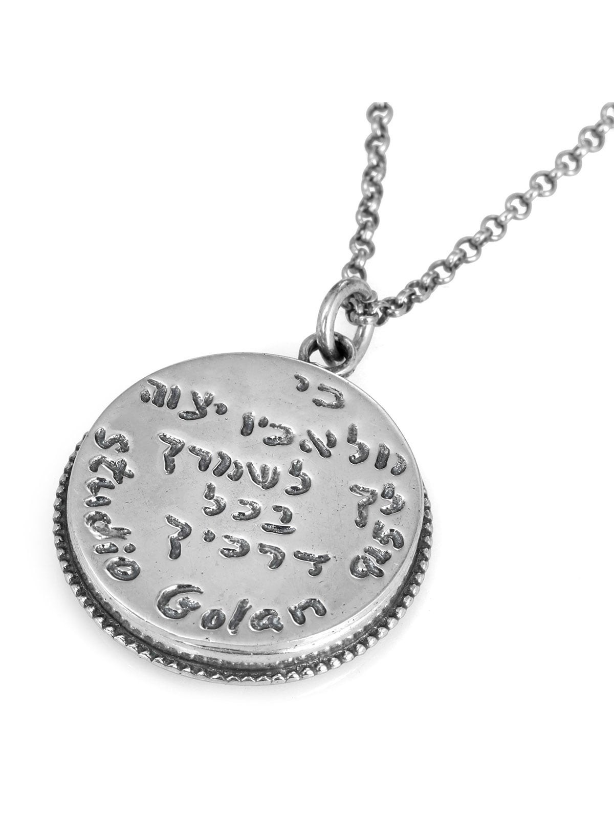 925 Sterling Silver and Onyx Stone Chai Necklace for Men