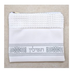 Tallit and Tefillin Bag Set Off White Faux ... | Talit & Tefillin Bags