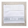 Tallit and Tefillin Bag Set Off White Faux ... | Talit & Tefillin Bags