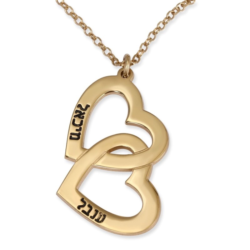 Collier Hébreu / Anglais Plaqué Or Coeurs Entrelacés
