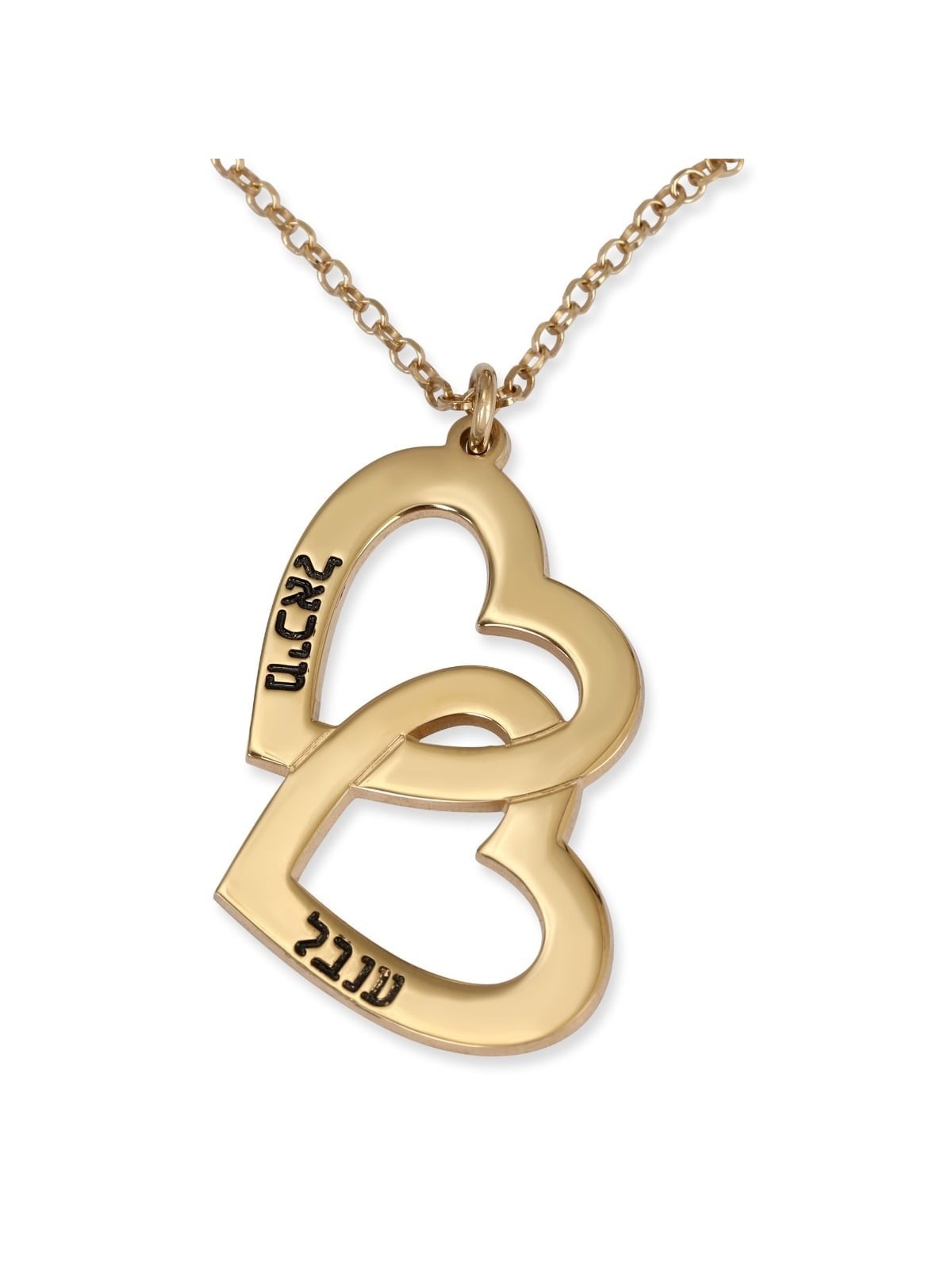 Collier Hébreu / Anglais Plaqué Or Coeurs Entrelacés