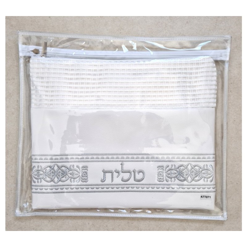Tallit and Tefillin Bag Set Off White Faux ... | Talit & Tefillin Bags