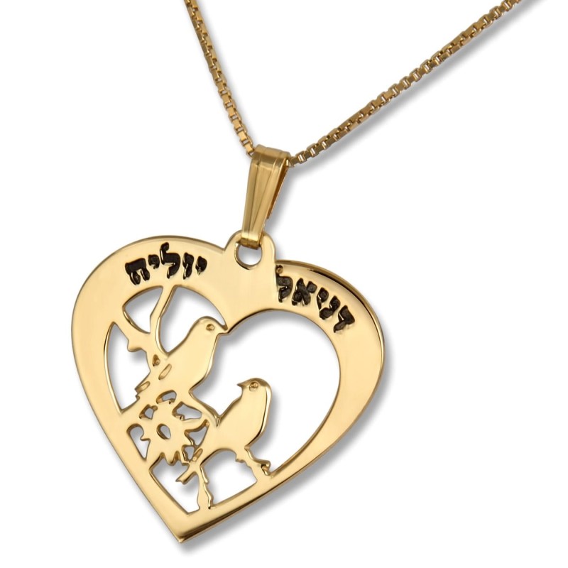 Hebrew Name Necklace - Gold Plated Engraved Love Birds Heart Necklace