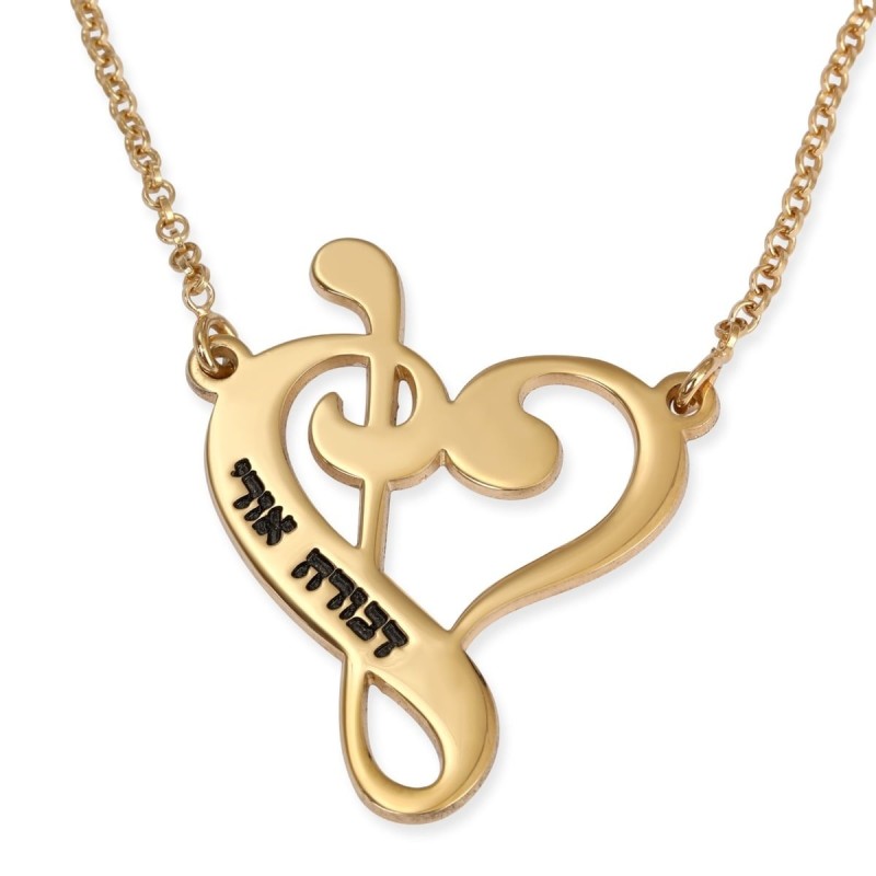 Collier Plaqué Or Notes de Musique Coeur Nom Anglais/Hébreu (Jusqu'à 2