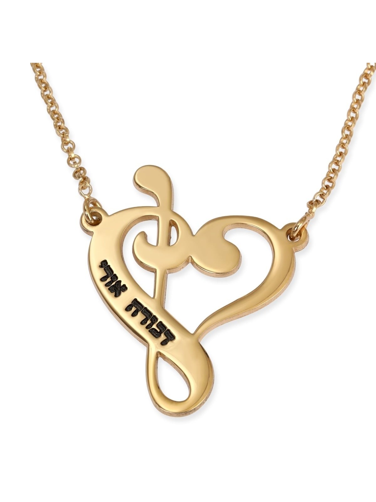 Collier Plaqué Or Notes de Musique Coeur Nom Anglais/Hébreu (Jusqu'à 2