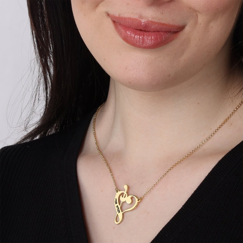 Collier Plaqué Or Notes de Musique Coeur Nom Anglais/Hébreu (Jusqu'à 2