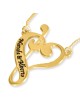 Gold Plated Music Notes Heart English / Hebrew Name Necklace (Up To 2