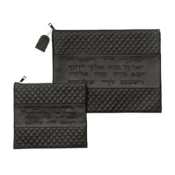 Black Faux Leather Tallit Tefillin Bag Diam... | Talit & Tefillin Bags