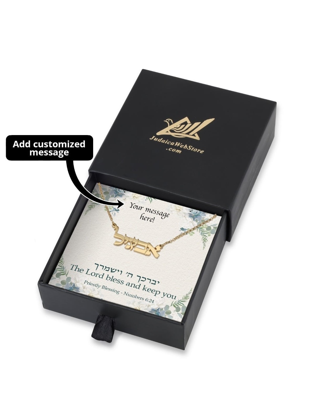 Coffret cadeau de bénédiction sacerdotale avec collier de nom hébreu personnalisable - Annonce