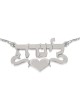 Silver Name Necklace in Hebrew with Heart (Center)