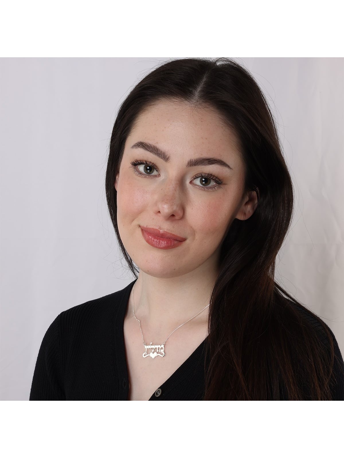 Silver Name Necklace in Hebrew with Heart (Center)
