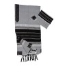 Gabrieli Handwoven Cotton Gray Tallit ... | Gabrieli Hand Woven Tallit