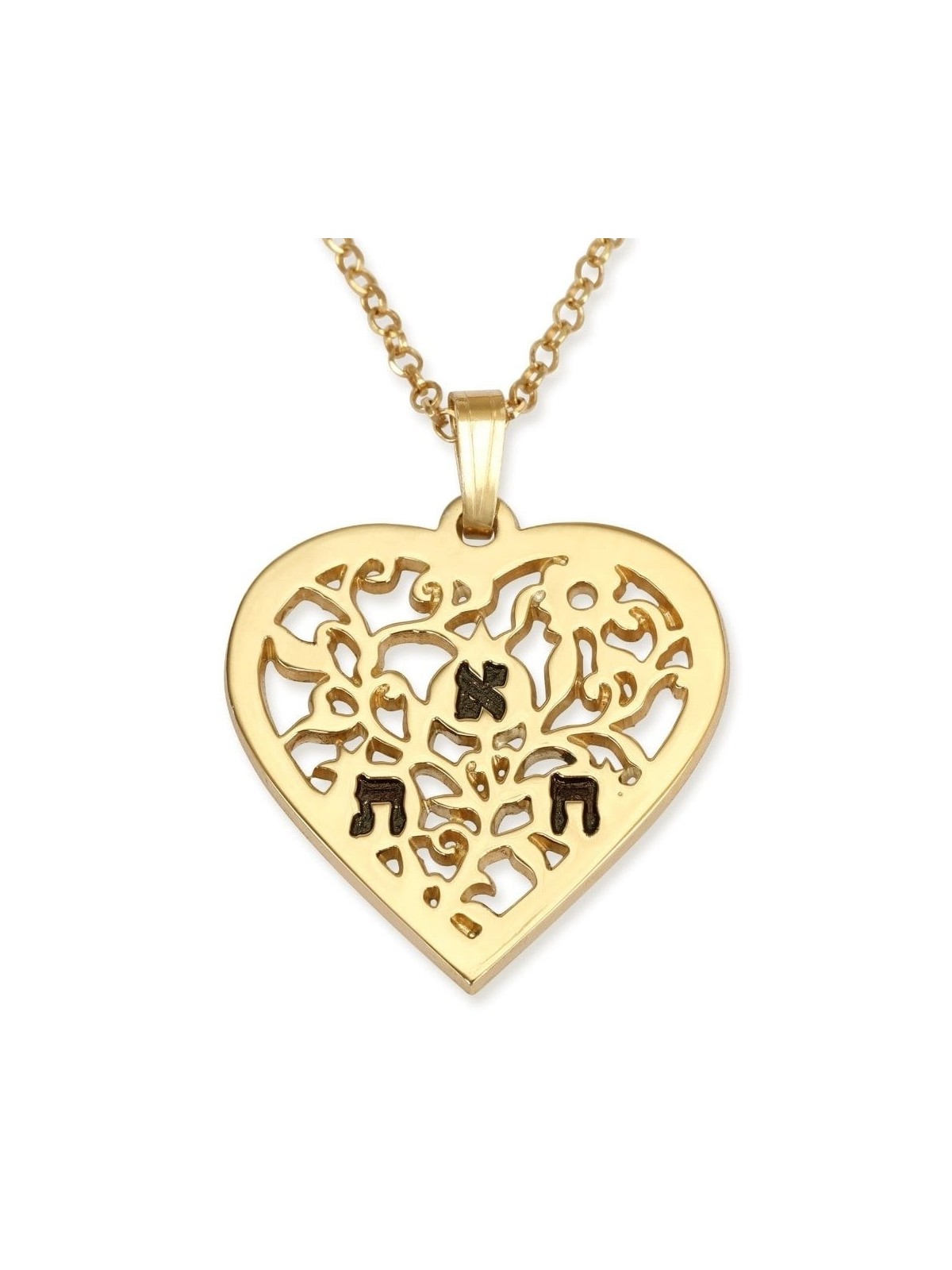 Gold Plated Engraved Pomegranate Heart Necklace for Mom (Hebrew / Engl