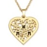 Gold Plated Engraved Pomegranate Heart Necklace for Mom (Hebrew / Engl