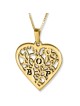 Gold Plated Engraved Pomegranate Heart Necklace for Mom (Hebrew / Engl