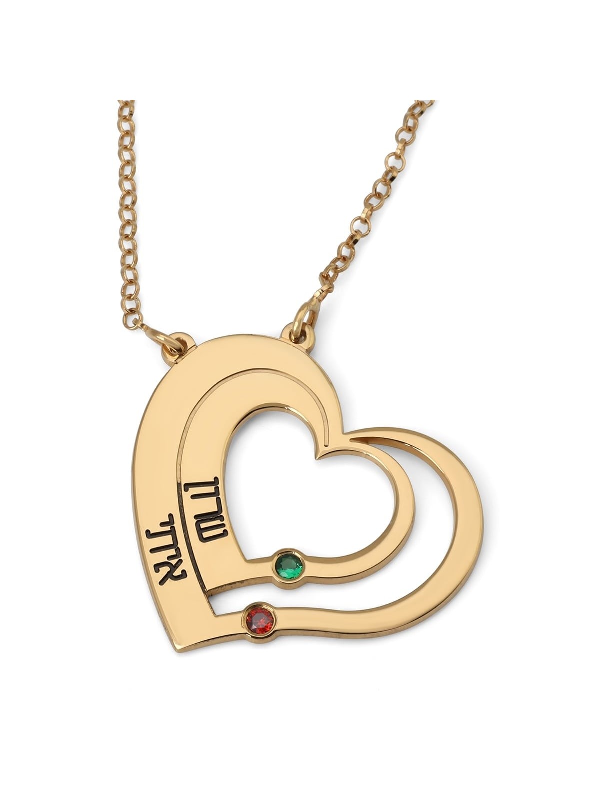 Gold Plated Up to Two Kids' Names Mom Double Heart Necklace with Birth